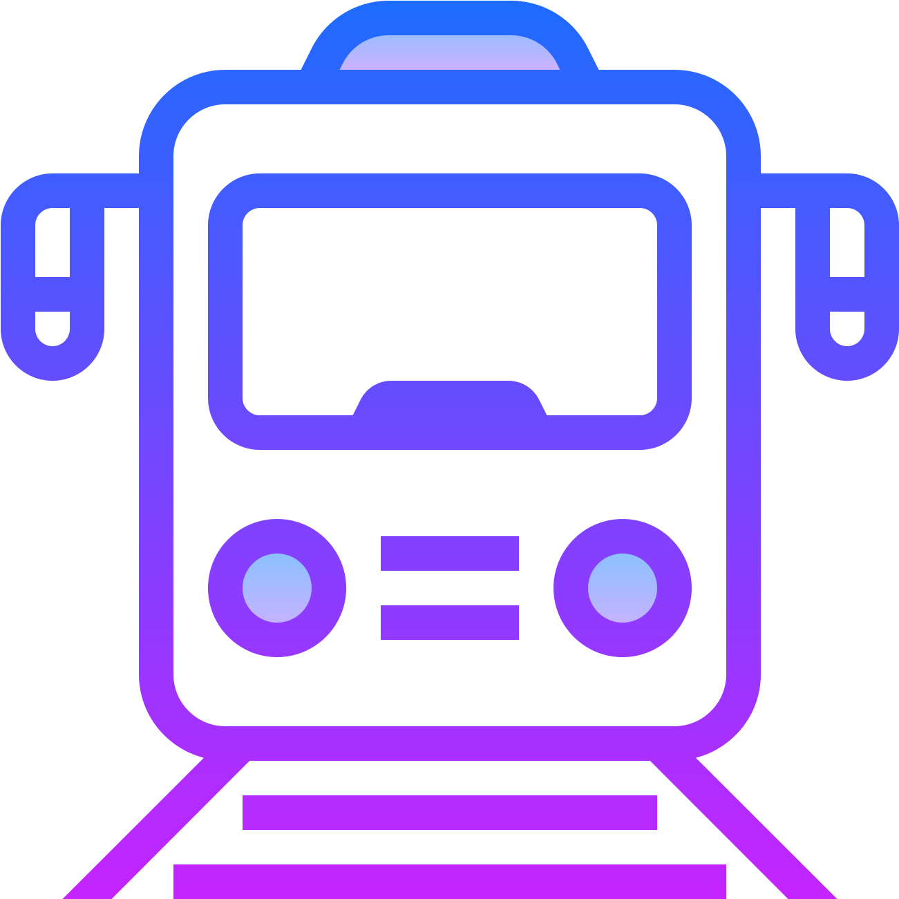 Train Icon Png Clipart (1600x1600), Png Download