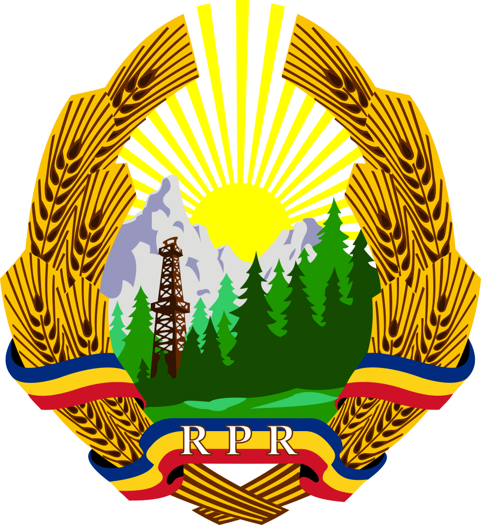 Coat Of Arms Of The Popular Republic Of Romania - Romania Communist Clipart (938x1023), Png Download