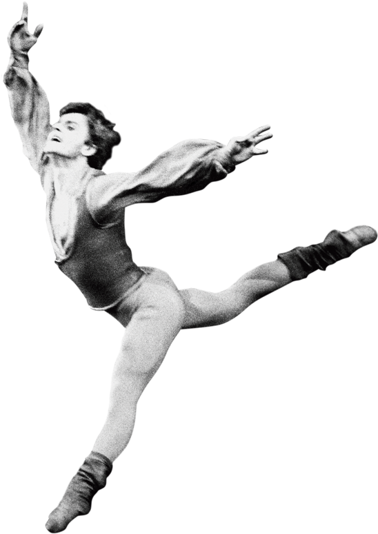 Drawn Dancer Hard Clipart (550x786), Png Download