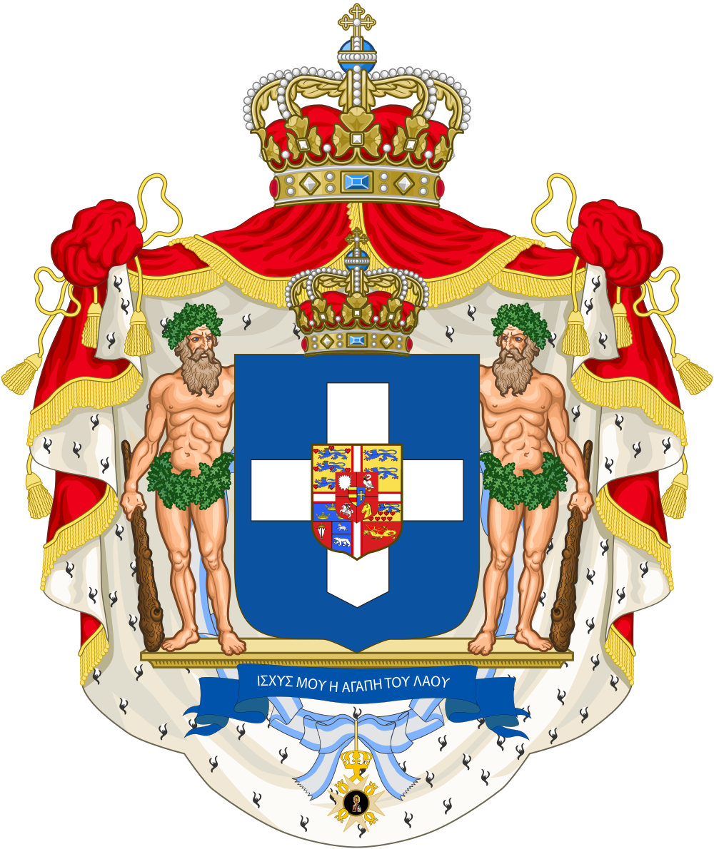 Open - Kingdom Of Poland Coat Of Arms Clipart (1000x1190), Png Download