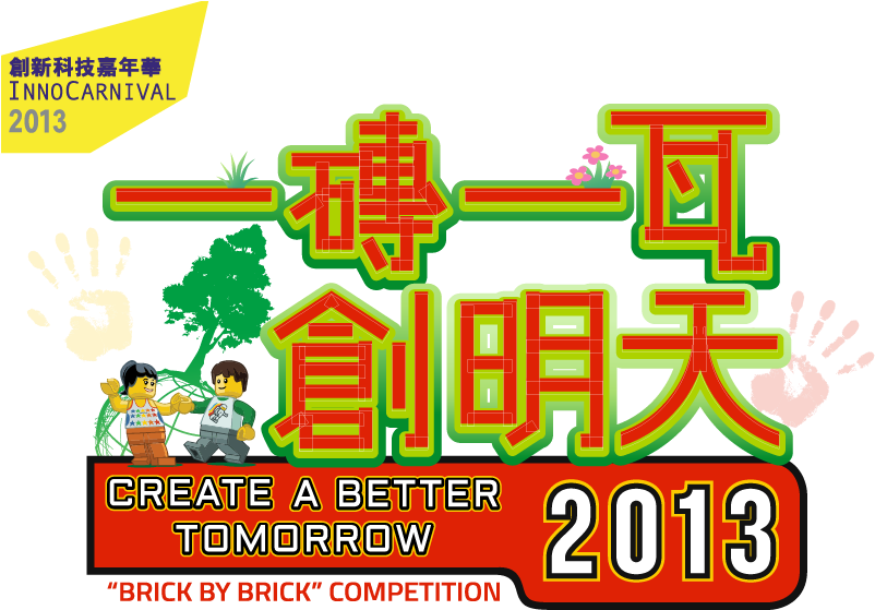 Homebanner-mobile Clipart (807x588), Png Download