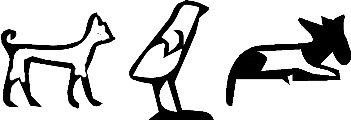 Lament, Cry Out Clipart (1162x402), Png Download