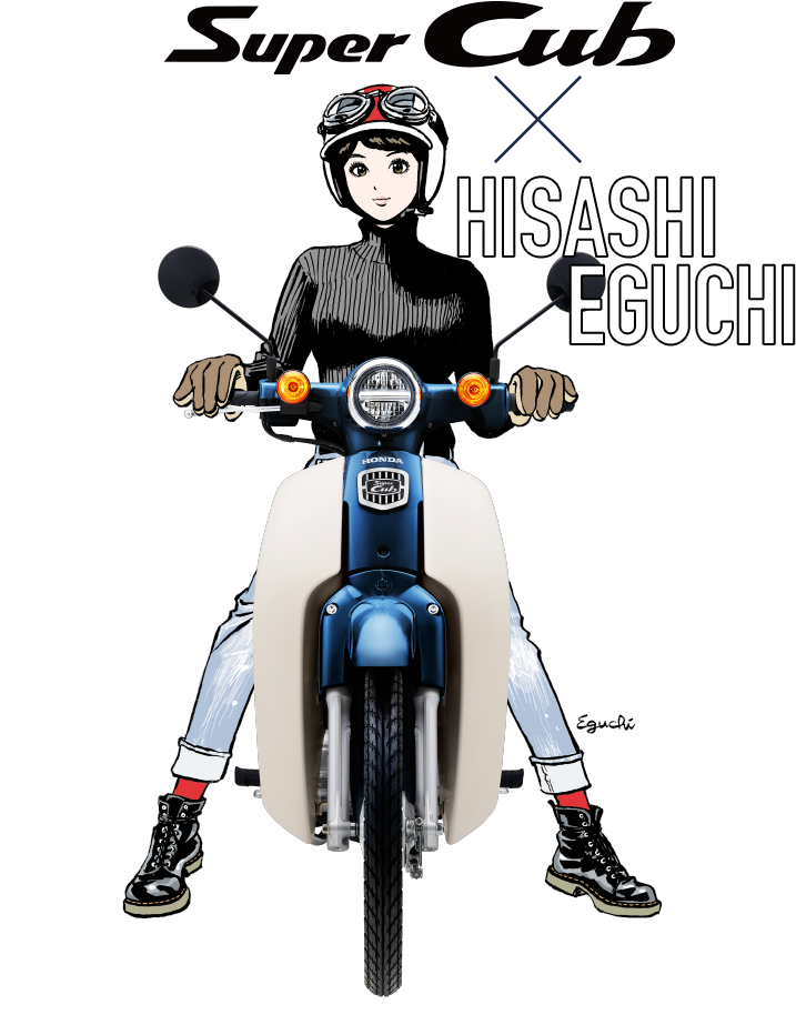 750 X 1049 2 - Honda Super Cub Png Clipart (750x1049), Png Download