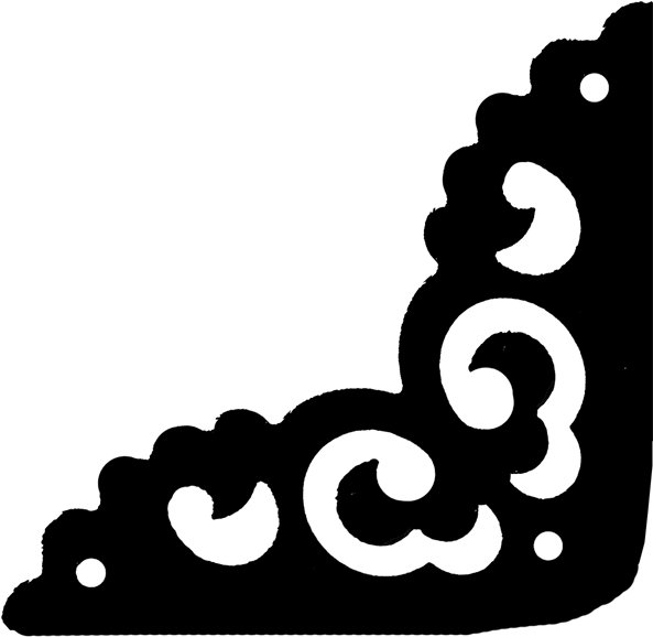 Right Click To Save Off This Png File - Illustration Clipart (600x620), Png Download