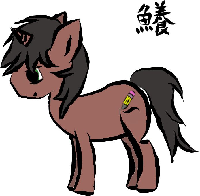 Shark Redesign - Cartoon Clipart (726x752), Png Download