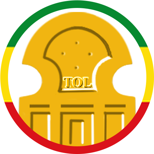 Tigrai Online Clipart (580x580), Png Download