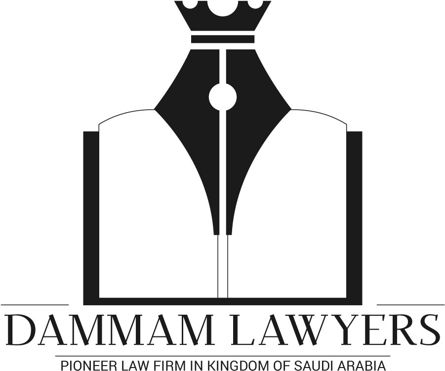 Dammam Lawyers Followed Clipart (1000x1000), Png Download