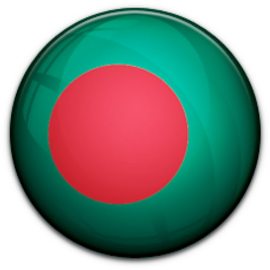 Cricket Logo Of Bangladesh Png Clipart (600x600), Png Download