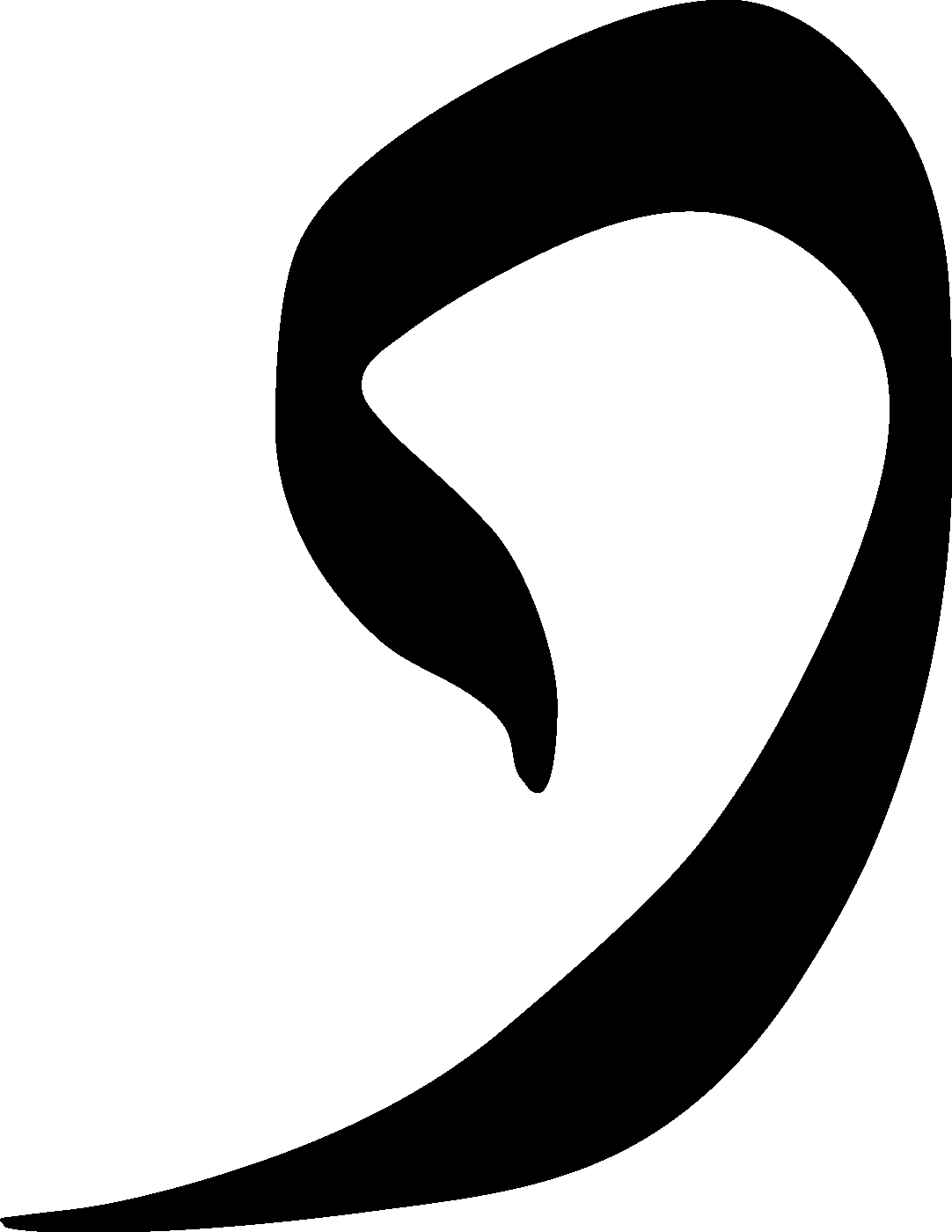 Biography Clipart (1082x1400), Png Download