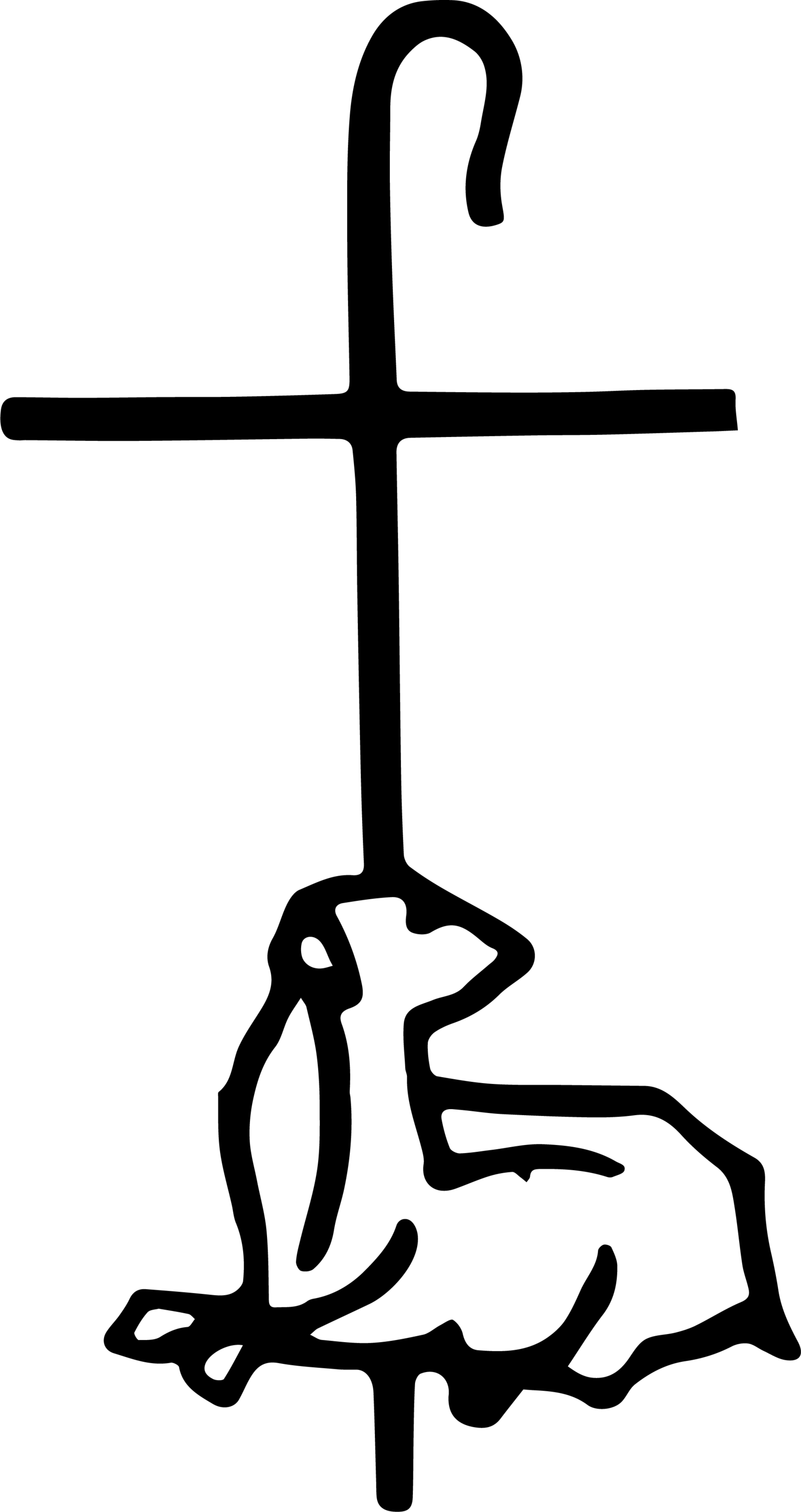 Cross Clipart (1500x2830), Png Download
