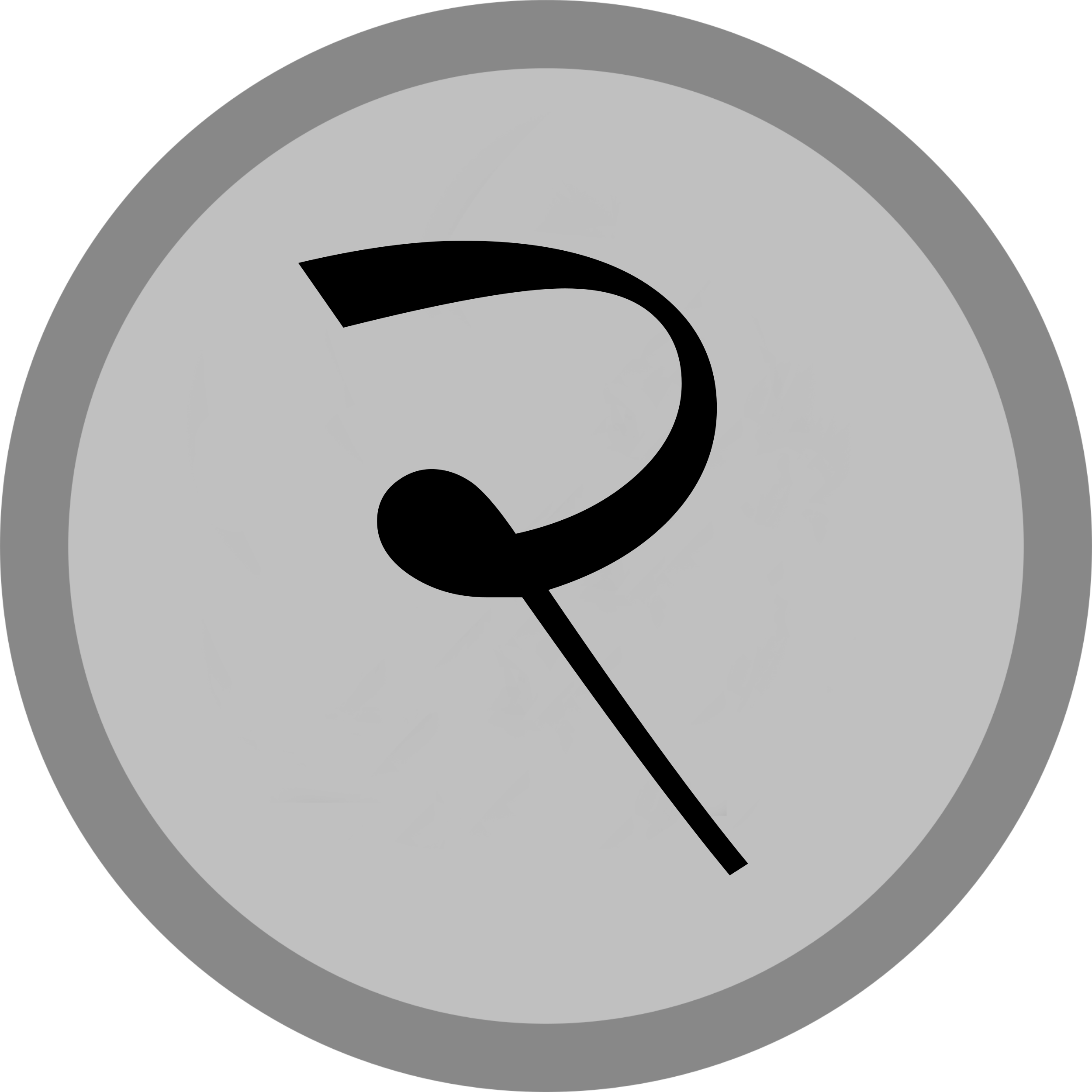 Silver Medal Icon Dev - Crescent Clipart (2500x2500), Png Download