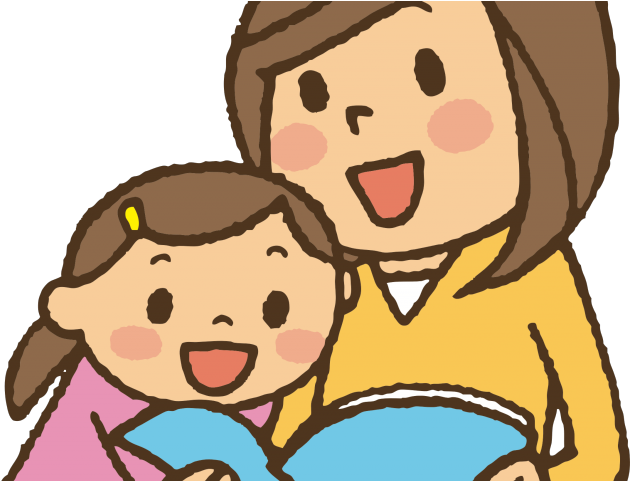 Cuddle Clipart Read - Clipart Reading - Png Download (640x480), Png Download