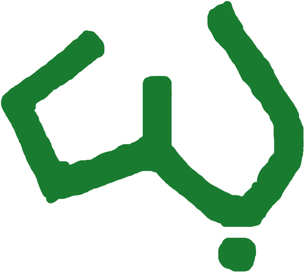 Wikimedia Australia Maybe 1 Clipart (662x599), Png Download