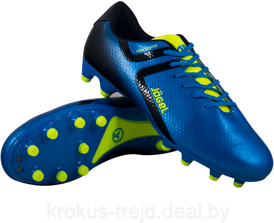 Football Boots Png - Бутсы Футбольные Clipart (1064x1280), Png Download