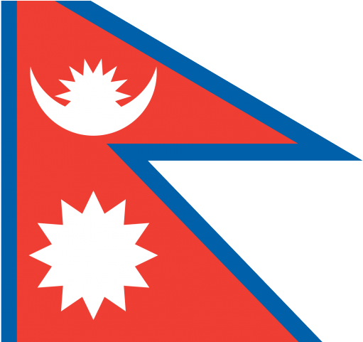 Nepal Cliparts - Nepal Flag - Png Download (640x480), Png Download