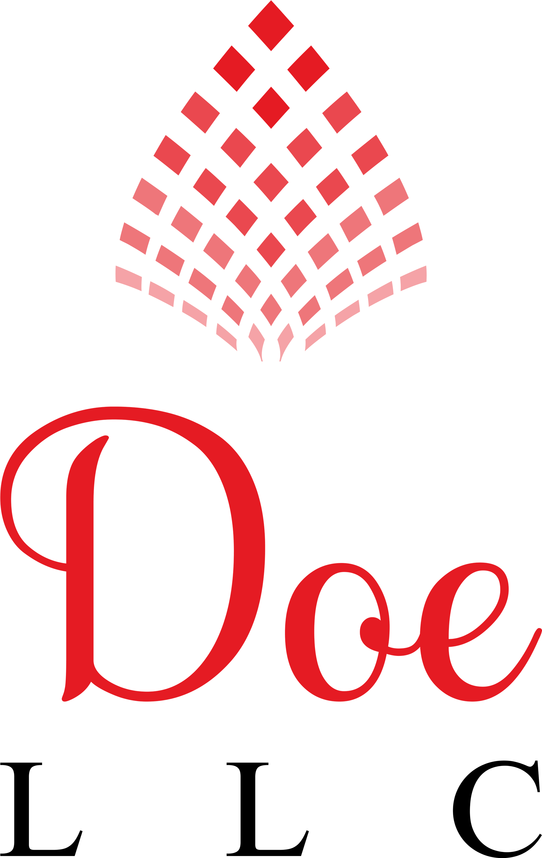 Cleaning Clipart (2297x3400), Png Download