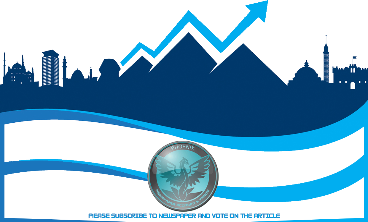 Test - Phoenix Clipart (1250x750), Png Download