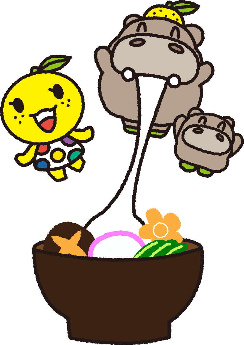 ※use To Spoil Image Of Character Is Prohibition - Cartoon Clipart (824x1165), Png Download