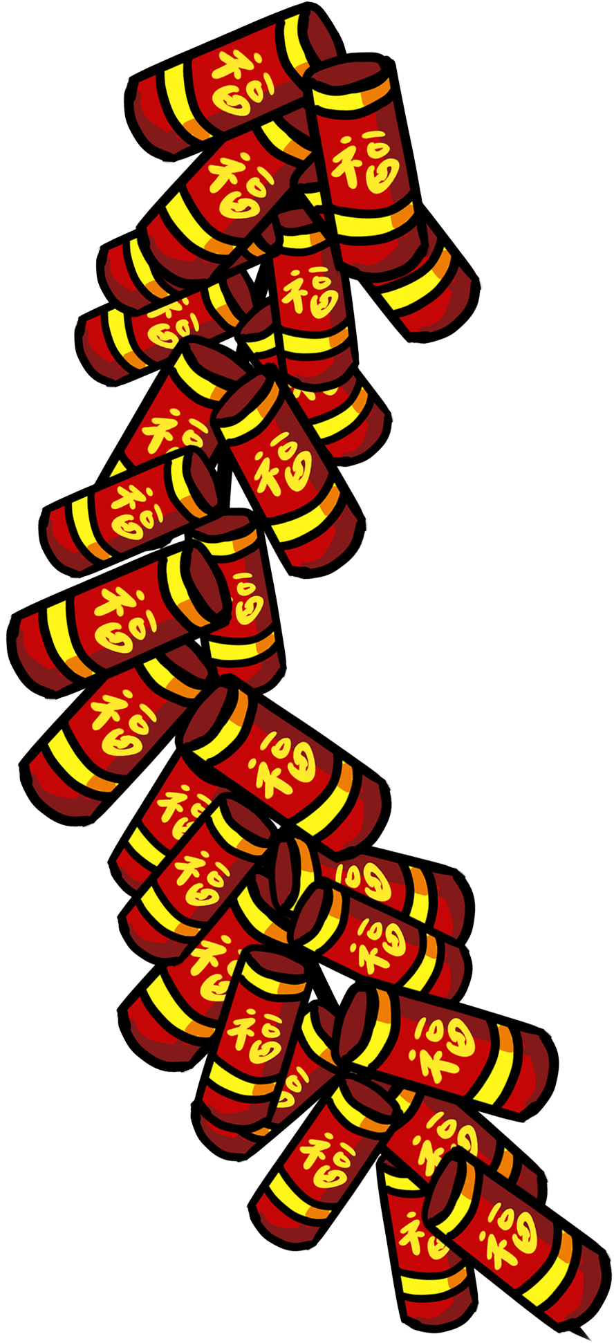 Hand Drawn Characters Cartoon Painted Opening Cute Clipart (2000x2000), Png Download