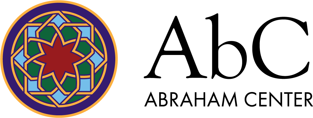 Gial Is Composed Of Two Departments - Circle Clipart (1048x395), Png Download