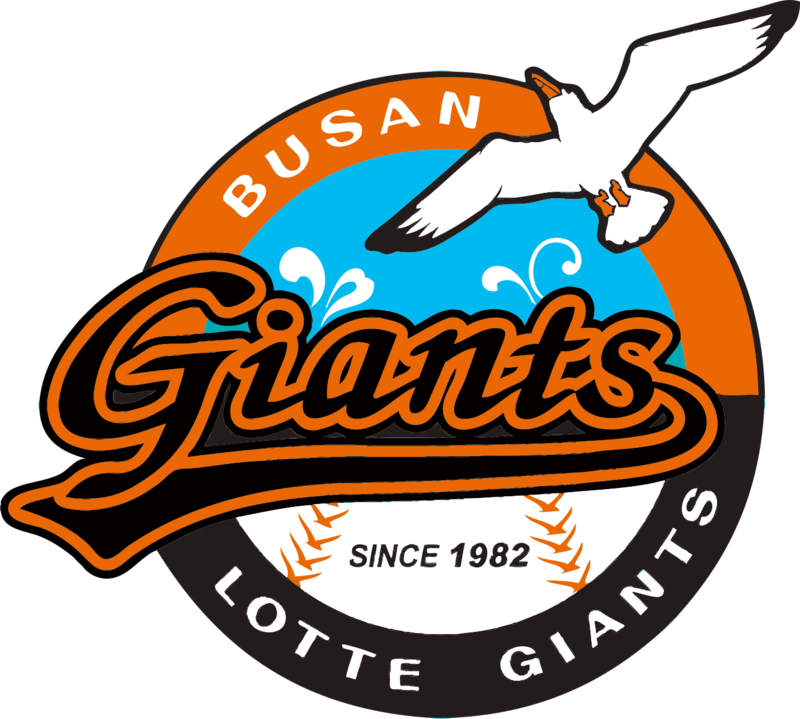 File - Lotte Giants - Svg - Lotte Giants Logo Clipart (800x719), Png Download