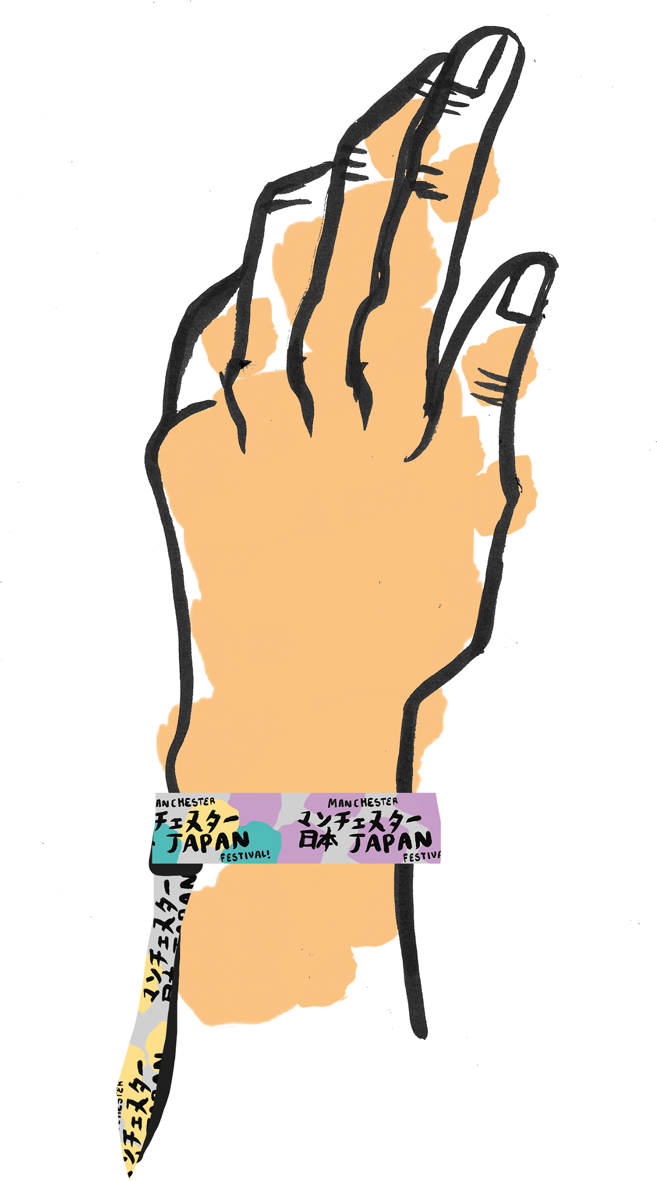 1920 X 2502 1 - Illustration Clipart (1920x2502), Png Download