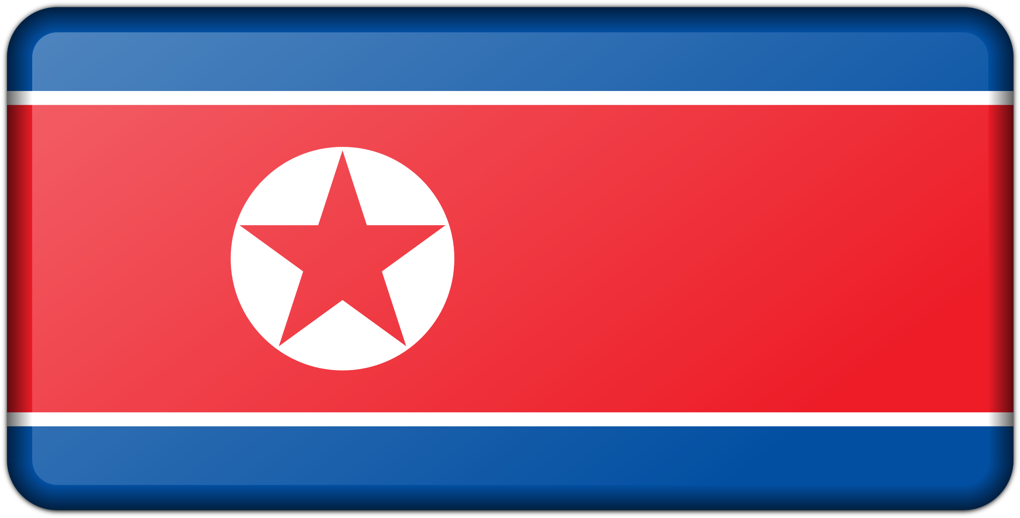 This Free Icons Png Design Of North Korea Flag Clipart (2400x1203), Png Download