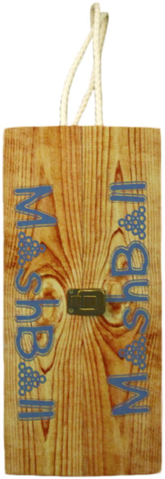 Cornhole, Kanjam, Washer Toss, Mashball, Toss Games, - Plywood Clipart (1920x1080), Png Download