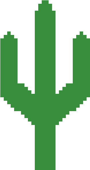 1200 X 1200 2 - Saguaro Clipart (1200x1200), Png Download