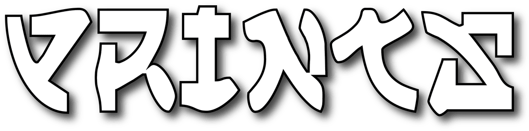 Picture - Calligraphy Clipart (1100x443), Png Download