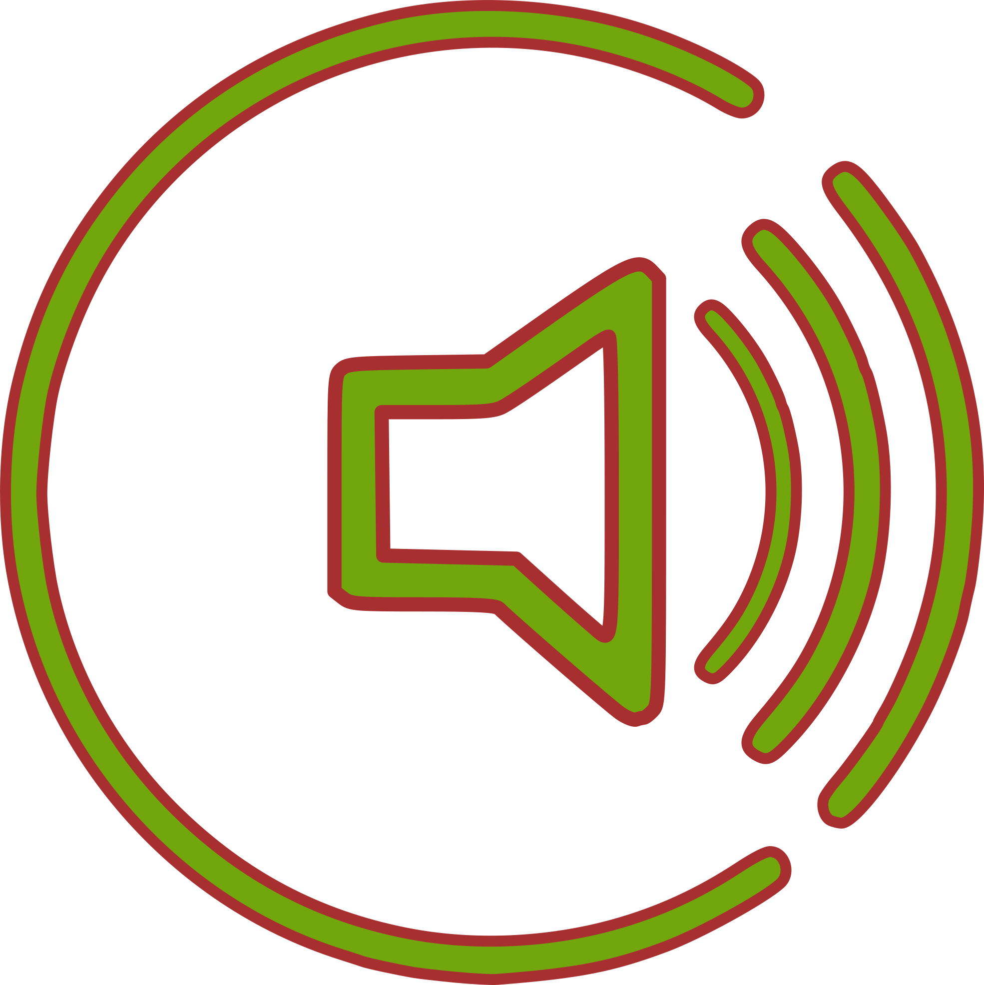 Audios M4 [audios M4] Clipart (1970x1972), Png Download