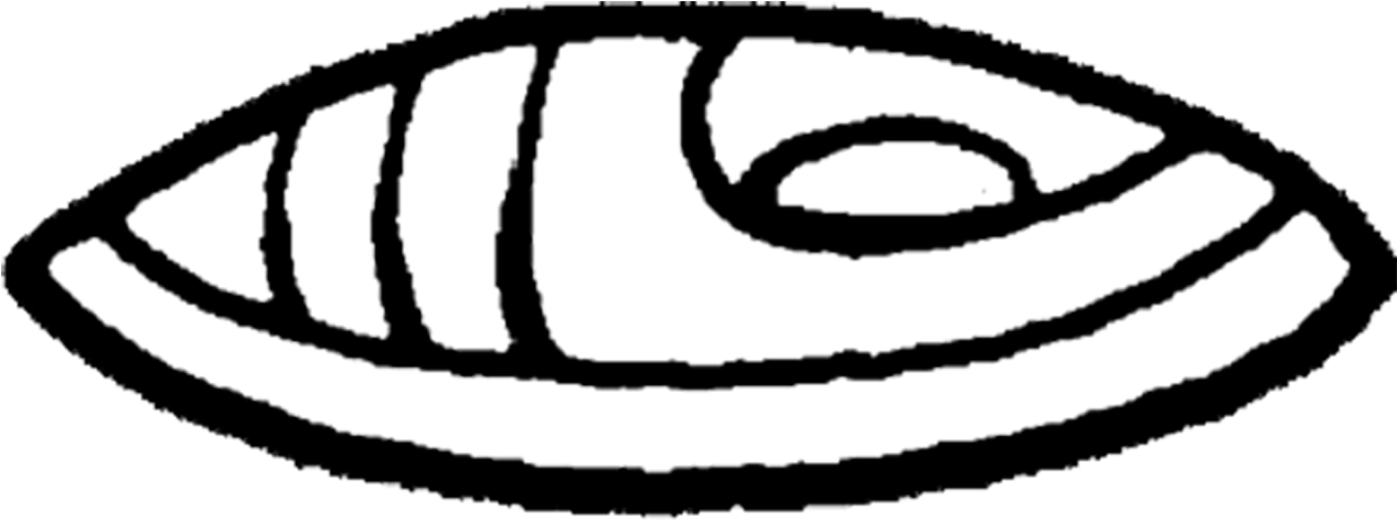 File - 0-wa'ix - Sketch Clipart (1332x546), Png Download