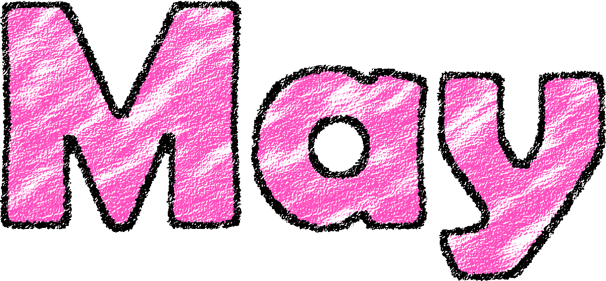 The Book Helper Will Help Ms Clipart (1199x556), Png Download