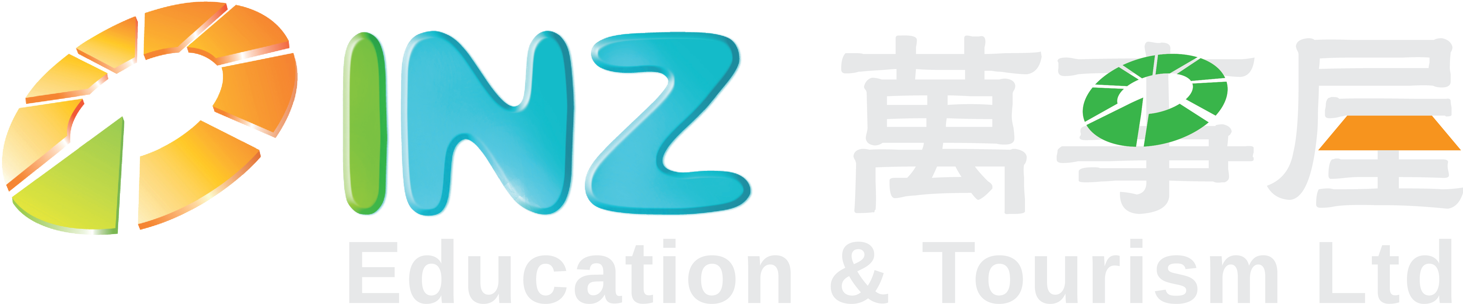 Inz Education & Tourism Ltd Is An International Education, Clipart (5087x1112), Png Download