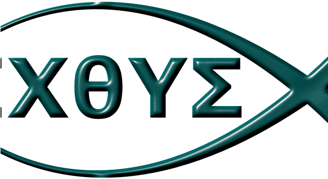 Jesus Fish Clipart - Png Download (640x480), Png Download