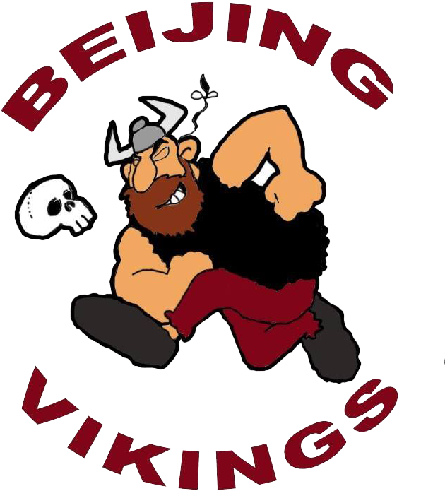 Dress Boot Clipart (718x718), Png Download