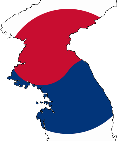 South Korea Flag Clipart Png - Flag Of South Korea Transparent Png (640x480), Png Download