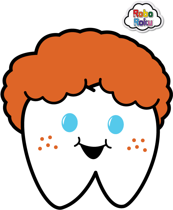 Privacy Clipart (616x800), Png Download