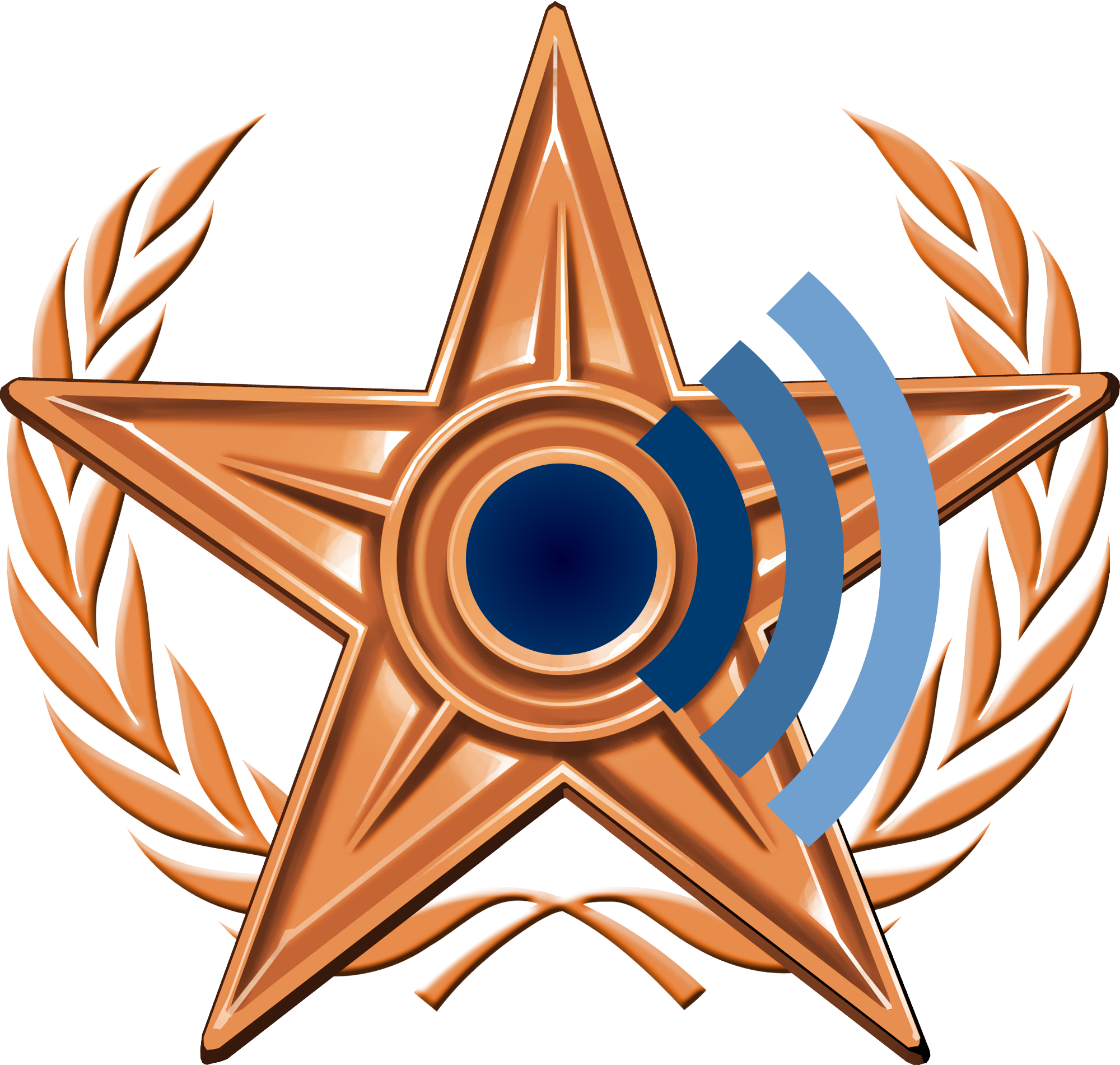 Special Bronze Barnstar Quote - Stockholm Model United Nations Clipart (2000x1900), Png Download