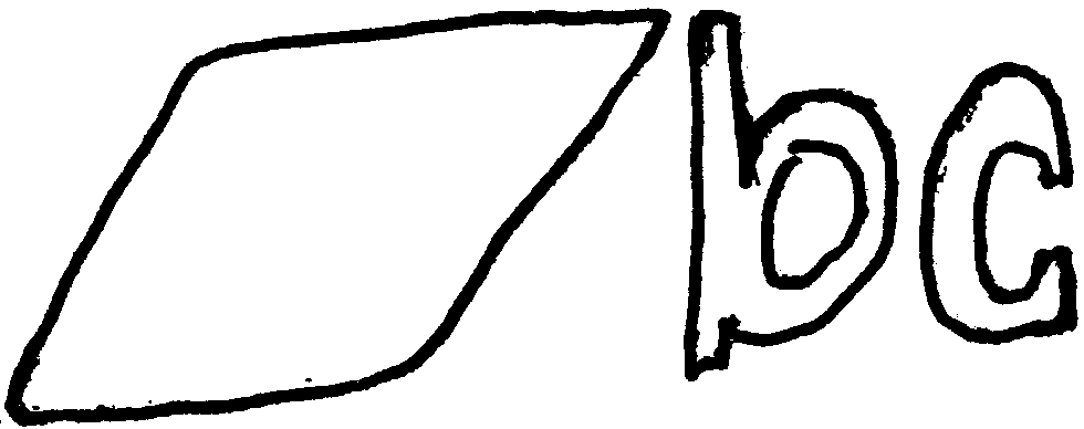 *littlefield Concert Hall - Drawing Clipart (980x388), Png Download