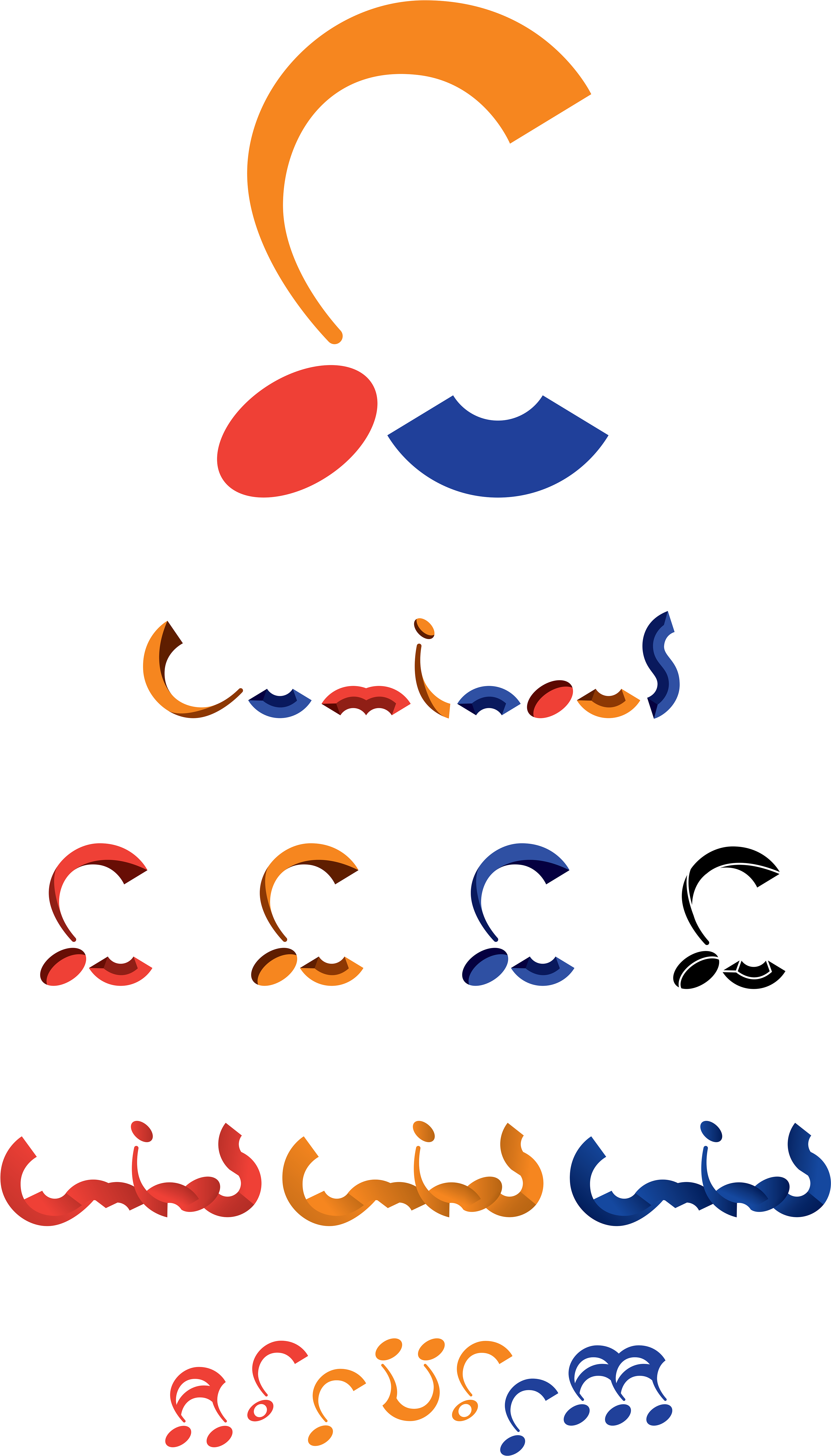 Modular Logo Design Experimental Jazz Group From Bowling Clipart (3539x6199), Png Download