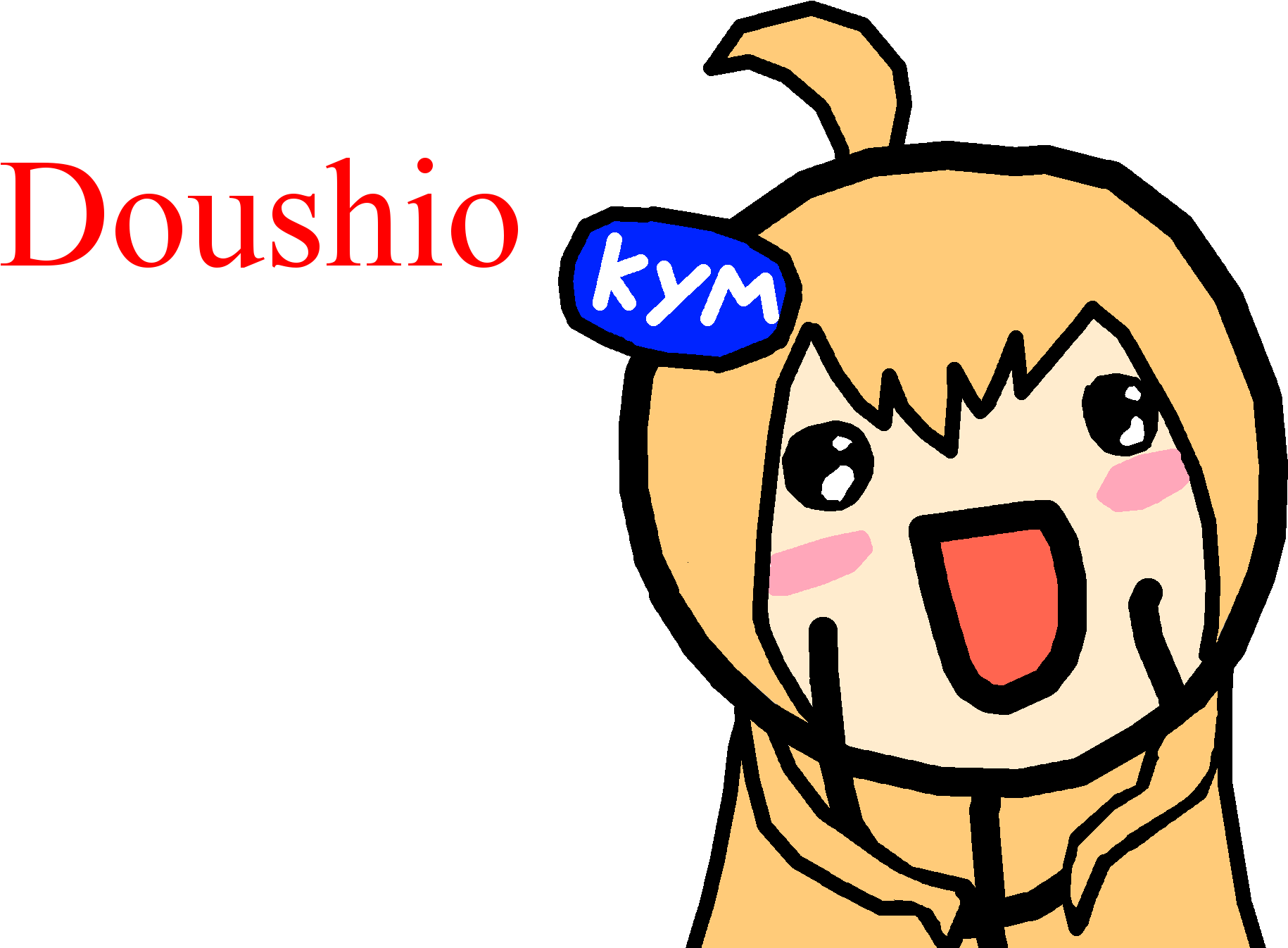 Mood Clipart Single Face Expression - Cartoon - Png Download (2497x1633), Png Download