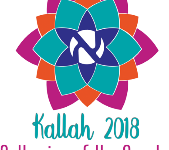 Floral Design Clipart (640x480), Png Download