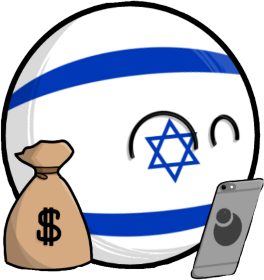 Star Of David Clipart (1024x1065), Png Download