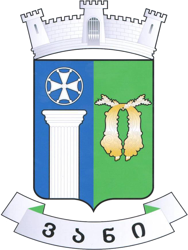 Coat Of Arms Of Vani, Georgia - Cartoon Clipart (674x890), Png Download