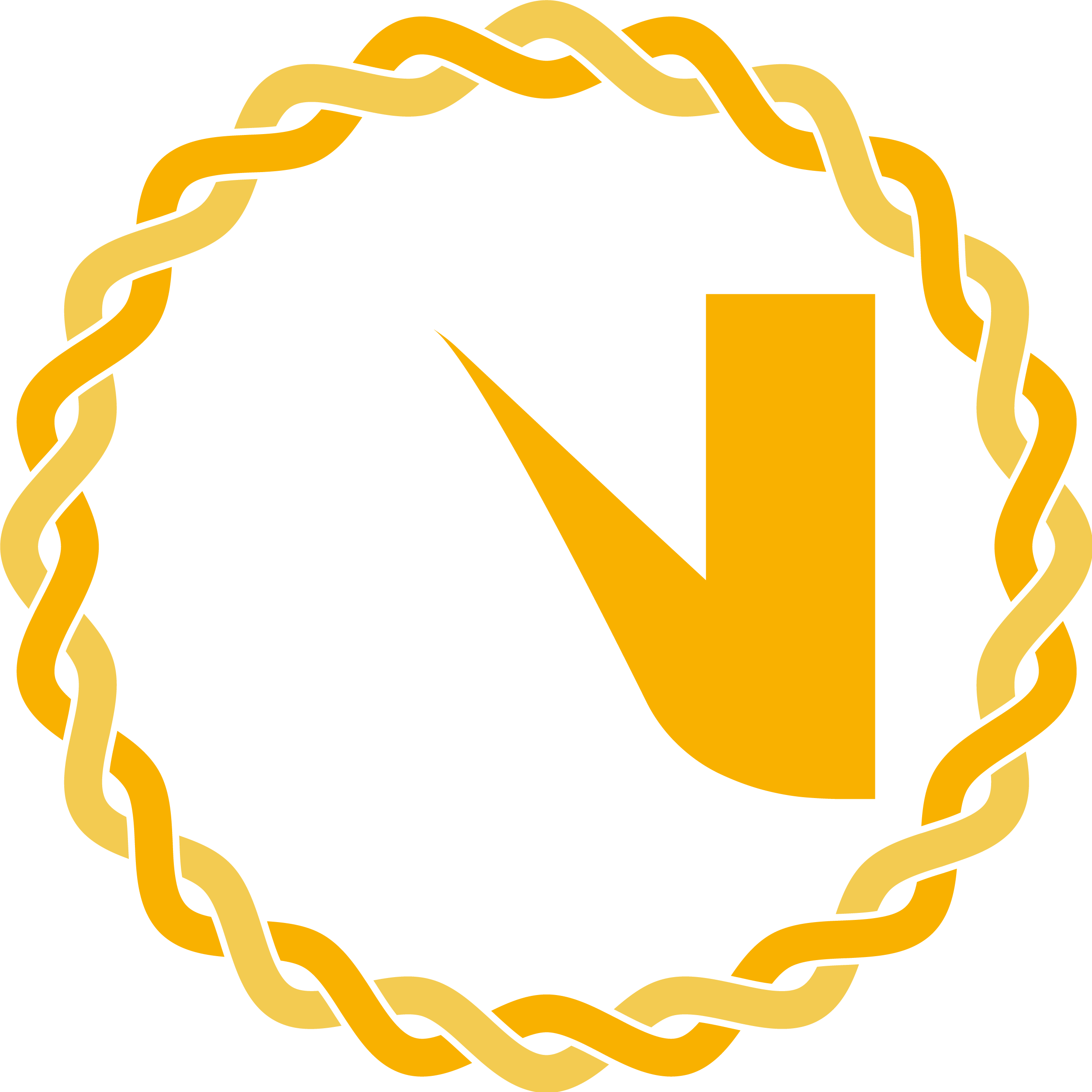 Nova - Novachain Clipart (2500x2500), Png Download