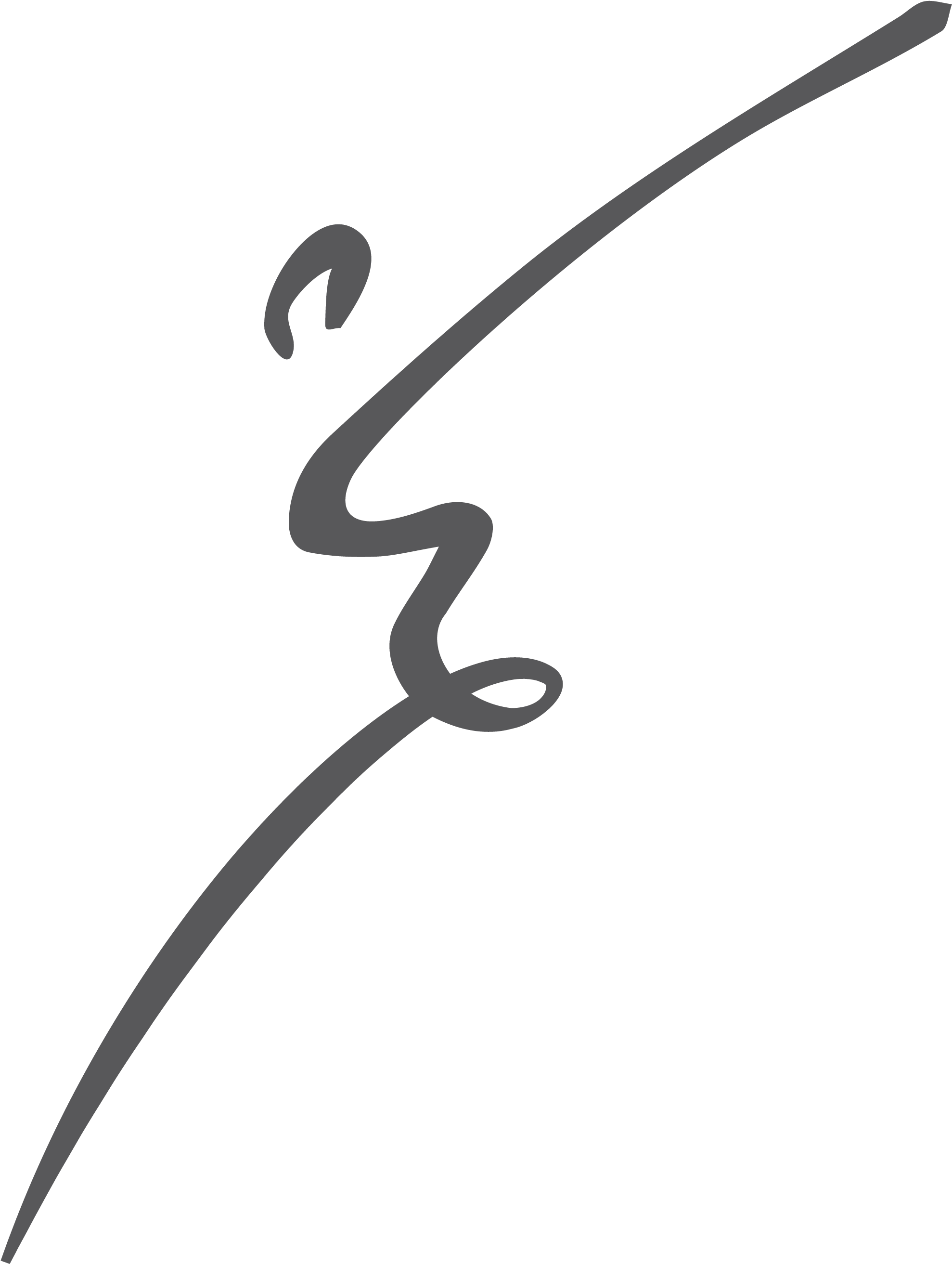 Elevation Dance Center Elevation Dance Center - Calligraphy Clipart (4167x4167), Png Download