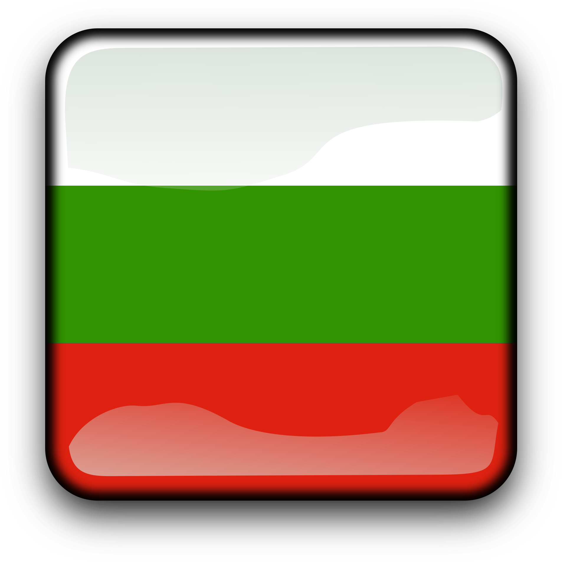 Bulgaria Flag Clipart Icons - Bg Icon Png Transparent Png (2400x2400), Png Download