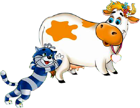 Animals Pictures Funny - Cartoon Clipart (600x600), Png Download