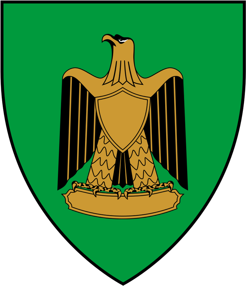 Eagle Of Saladin Clipart (814x939), Png Download